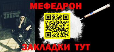 спиды Можга