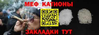 ГАЛЛЮЦИНОГЕННЫЕ ГРИБЫ Нарткала