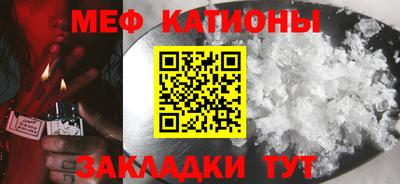 спиды Можга