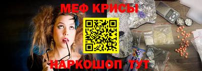 спиды Можга