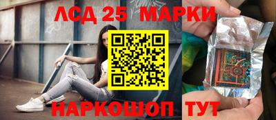 стафф Моздок