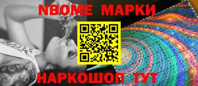 спиды Можга