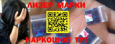 стафф Моздок