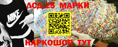 спиды Можга