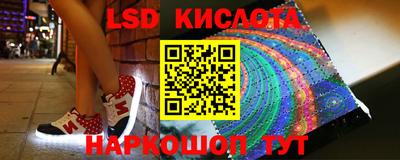 стафф Моздок