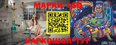 альфа пвп VHQ Можайск