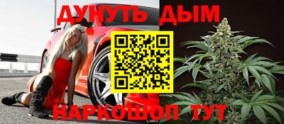 стафф Моздок