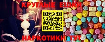 спиды Можга