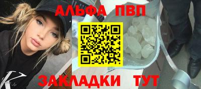 спиды Можга