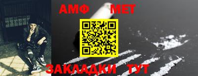 стафф Моздок