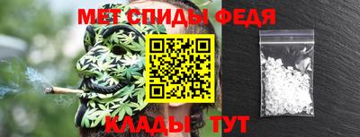 ГАЛЛЮЦИНОГЕННЫЕ ГРИБЫ Нарткала