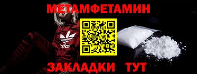 кокаин перу Наро-Фоминск