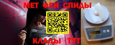 спиды Можга