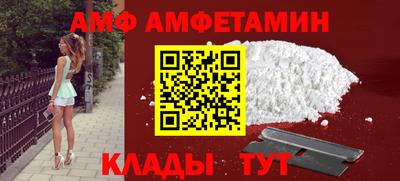 стафф Моздок