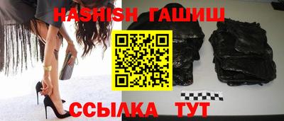 кокаин перу Наро-Фоминск