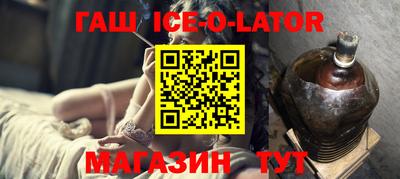 спиды Можга