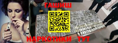 спиды Можга