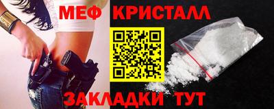 спиды Можга