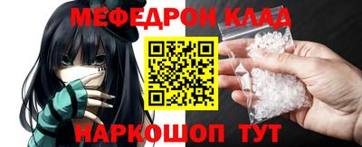 спиды Можга