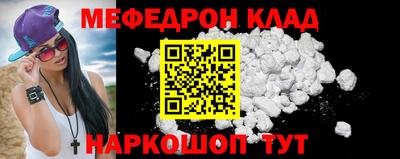 ГАЛЛЮЦИНОГЕННЫЕ ГРИБЫ Нарткала